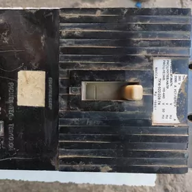 Rubilnik Рубильник