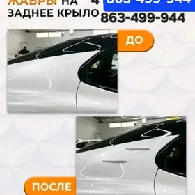 Žabra Zabra universal