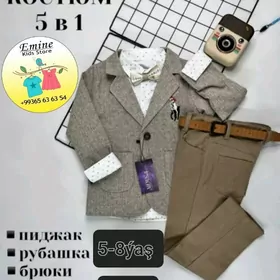 Kastum-balak-köýnekler