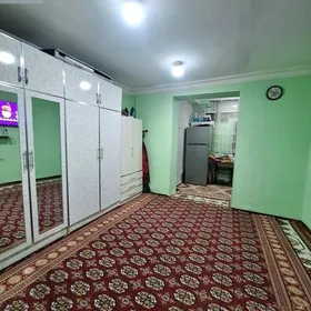 (2819)-ГОСТИНКА GOSTINKA GASDINKA ГАСТИНКА RAHMAN