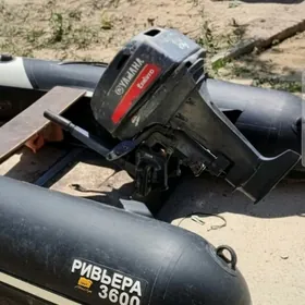 лодка и YAMAHA 15