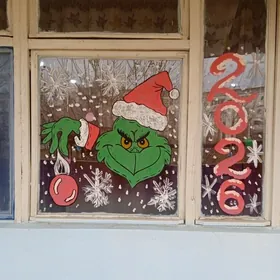 taze ýyl ayna surat