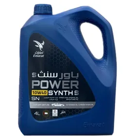 Emarat 10W40 4 Litr