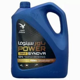 Emarat 5W40 4 litr