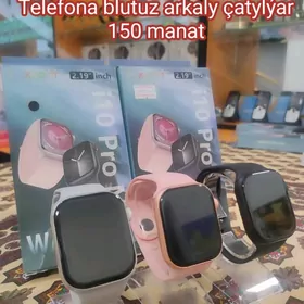 Sowgatlyk Smart Sagatlar