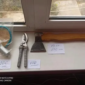 топор секатор замок palta