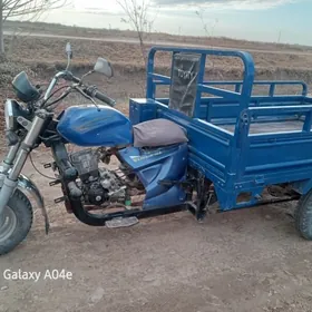 Fekon FK200-14G 2022