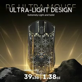 Игровая мышь Attack Shark R5Ultra 8K Carbon