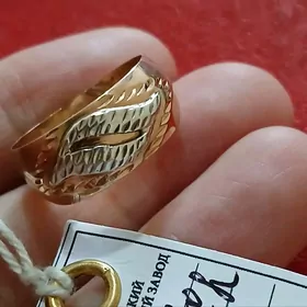 gyzyl aburçalka yuzik