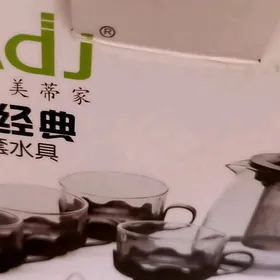 чайный набор