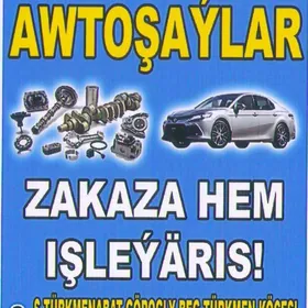 Awtoşaÿlar