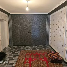 сатлык жай дв химик