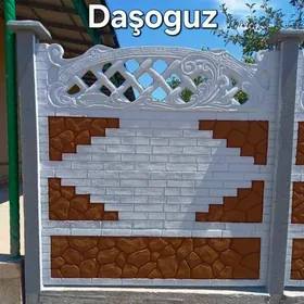 BETON, ZABOR, HAÝAT