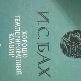 журналы книги