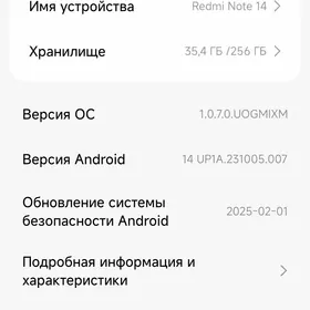 Redmi Not14