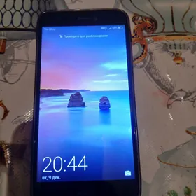 Huawei p 9 lite 2017