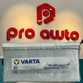 AKKUMULÝATOR VARTA 12V225AH