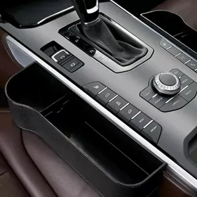 Sidenyan gyrasyna goyulyan