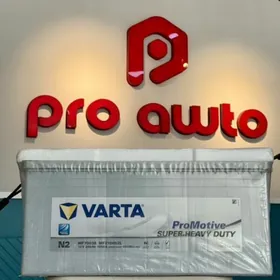 ❇️GARAŞARYNA❇️AKU VARTA 12V200AH