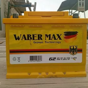 Germanya akumulyatyr