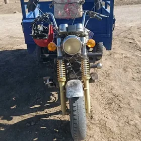 Fekon FK200-14G 2014