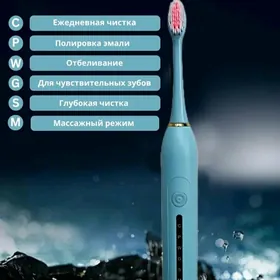 Elektriceski zubnoy sotka