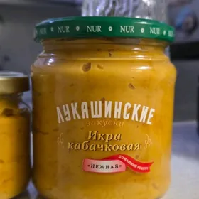 Домашняя кабачковая икра