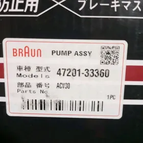 AWALON 99 GLAWNY SILINDIR