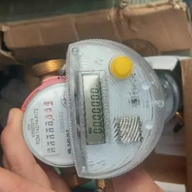 SUW UCOCUK ELEKTRONY