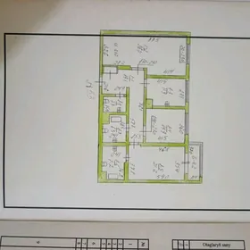 OLIMPIYSKIY 3KOM ELITKA