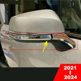 Sienna 21-24  podnožka nikel