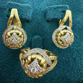 Gyzyl Yerewan Brilliant Komple