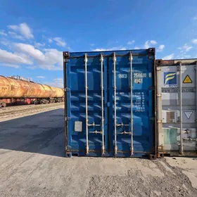 Konteyner контейнер