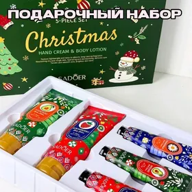 losyonkrem taze yyl ucin sowga