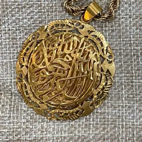 GYZYL/ЗОЛОТО 25 Кarat