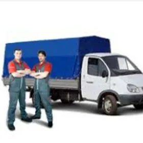 Услуги грузоперевозки Ýük daşa