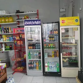 Magazin azyk harytlar