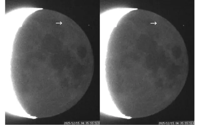 Aýa bir sagatda üç meteorit baryp urdy