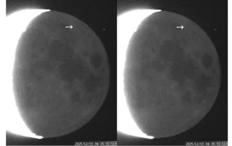 Aýa bir sagatda üç meteorit baryp urdy