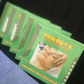 farforywy kukla kapsula