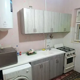 ARENDA  🆁🅴🅽🅳