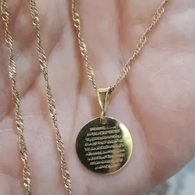 gyzyl sepocka kulonly