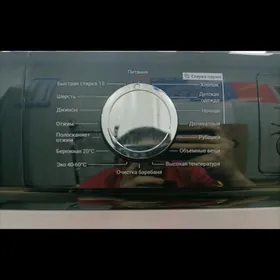 6.5kg skywest kirmasyn