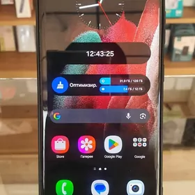 Samsung S21 Ultra gyssagly