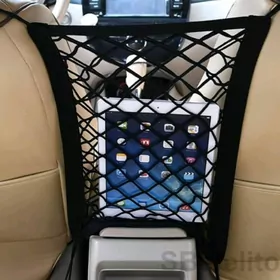 Сетка между сиденьями