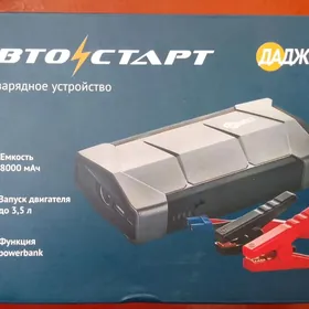 Пуско-зарядное устройство