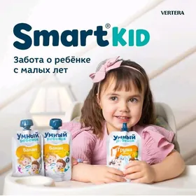 Умный ребенок пюре, çaga pure