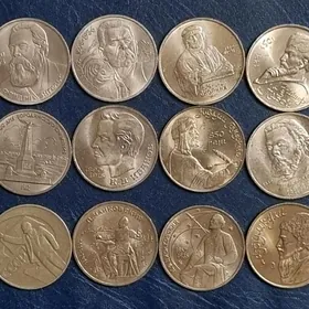 Монеты юбилейные