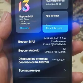 redmi note 10 5g obmen