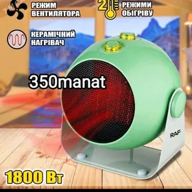 peç üfleýän keramika